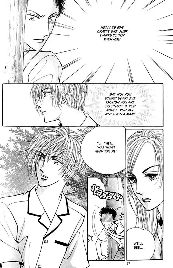 Cutie Boy Chapter 31 35